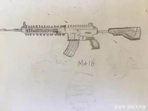 m4的简笔画教程