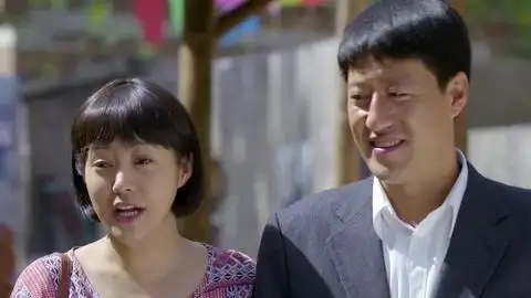 我的二哥二嫂第40集