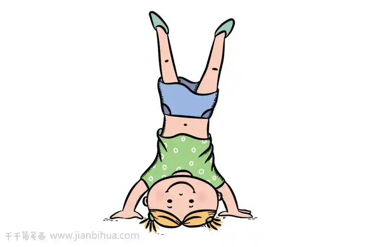 会倒立的女孩简笔画