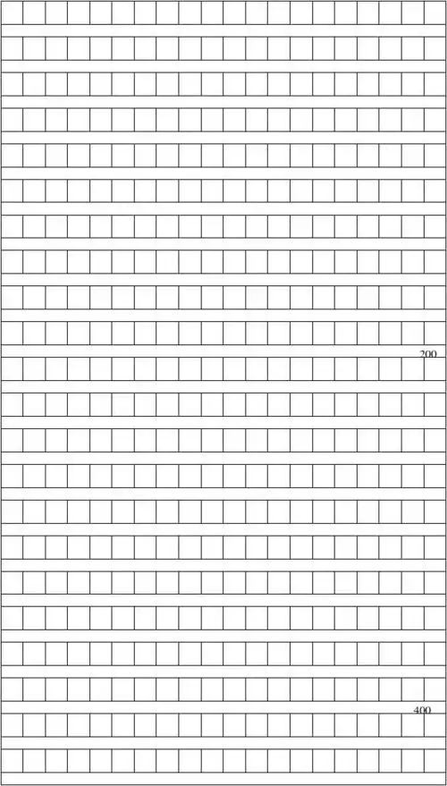 标准作文稿纸880字