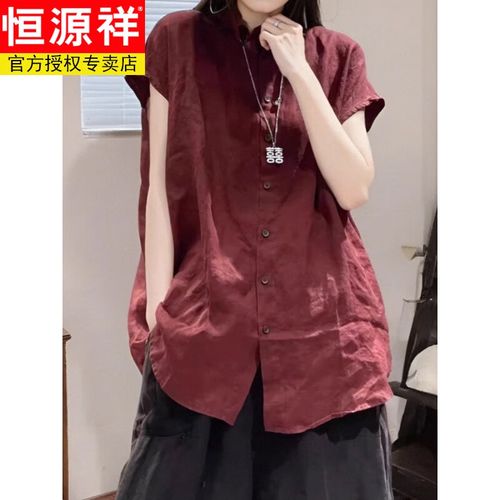 纯色棉麻无袖衬衫女夏季薄款休闲中长款遮肉显瘦妈妈亚麻上衣 红色 m