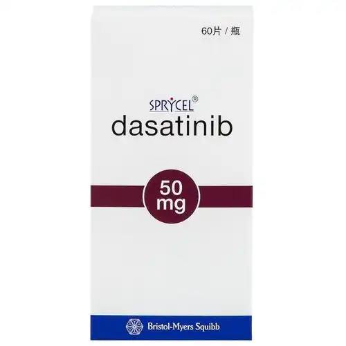 达沙替尼片(施达赛)价格-说明书-功效与作用-副作用-39药品通
