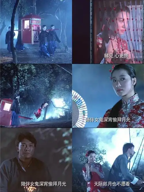 僵尸先生1她的眼光她的眼光好似好似