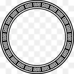 【中国风 圆形边框素材】免费下载_中国风 圆形边框图片大全png-90