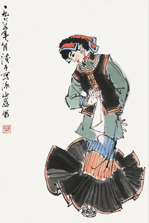 【1965年作 凉山舞步 镜心 设色纸本】拍卖品_图片_价格_鉴赏_绘画