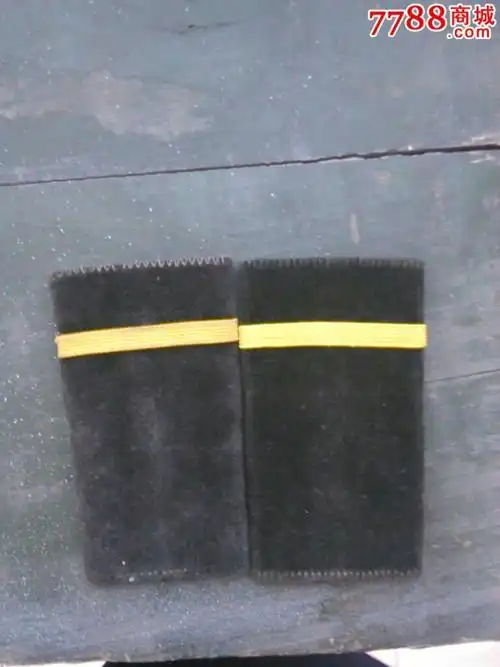 87陆军列兵套肩章