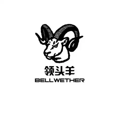 领头羊 bellwether