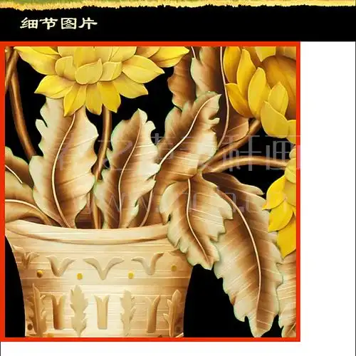 常爱英原创作品麦秆画蒸蒸日上