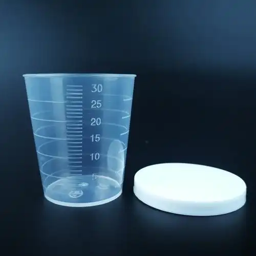 塑料量杯30毫升带盖小量杯一次性服药杯塑料刻度杯定制 厂家批发
