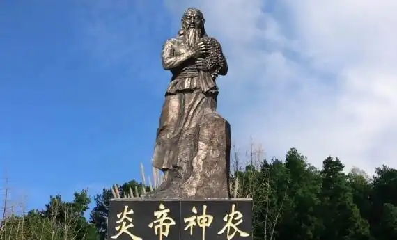 山海经的传说炎帝烧山开垦