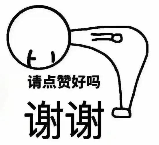 39岁保姆照顾75岁老头,每天"摸她"保姆说愿意照顾大爷一辈子|明珠|我