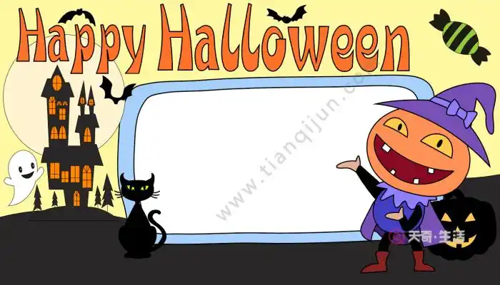 万圣节手抄报内容英文 万圣节手抄报内容英文的画法