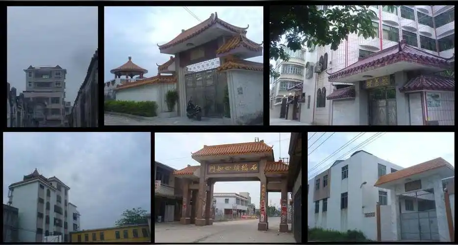 石桥头村(广东省普宁市下辖行政村))_石塘网