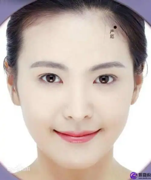 有福气的女人面相颧骨高的女人面相详细解析以上就是额头有痣的女人