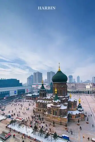 哈尔滨 2035 问卷调查-市民版 哈尔滨 2035 问卷调查-游客版