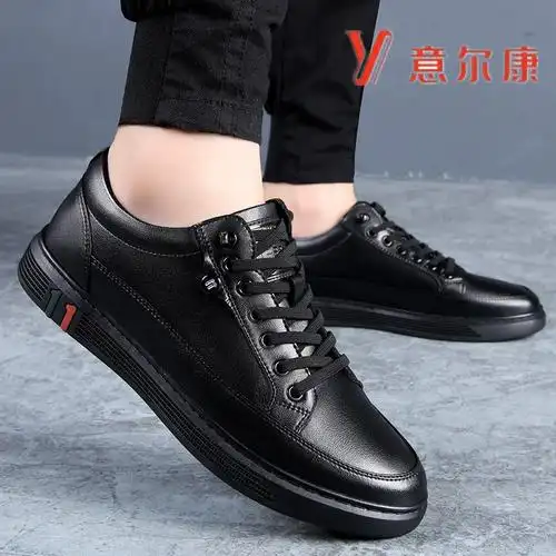 潮鞋意尔康男鞋夏季真皮透气内增高休闲皮鞋百搭软底软皮休闲板鞋