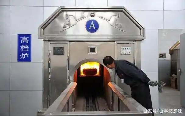 火葬场在火化遗体时,为什么不让家属靠近?其实是在保护家属?