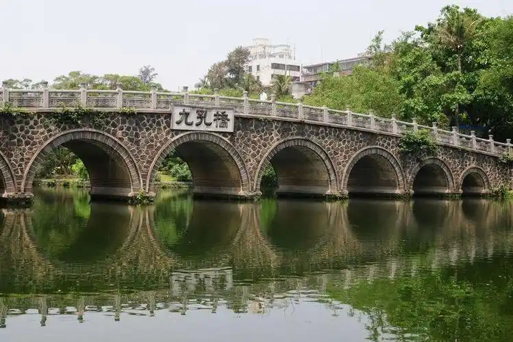 湛江寸金桥公园