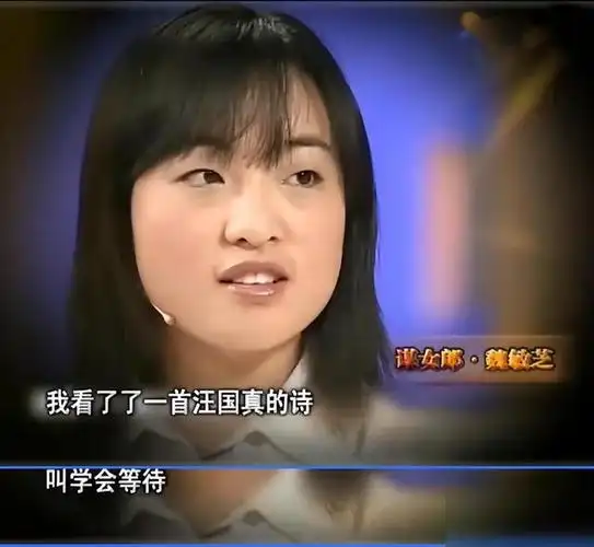 24年前遭张艺谋建议退出演艺圈的女孩如今生活如何