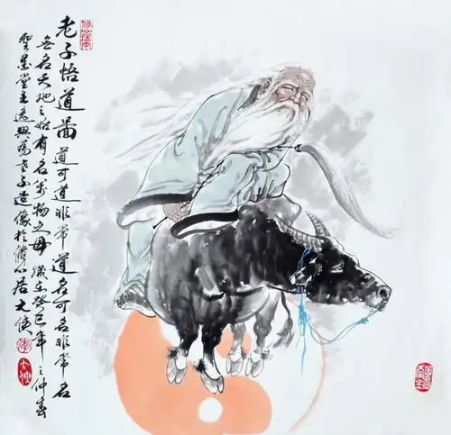 老子悟道图