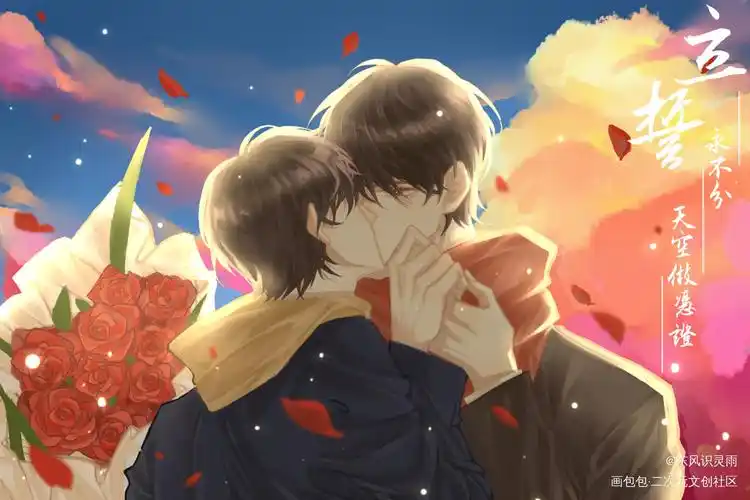 某某_某某盛望江添厚涂绘画作品