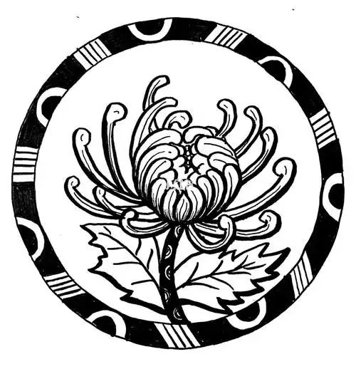 题目:请以下面图片中的内容为素材,设计一个相关文样.