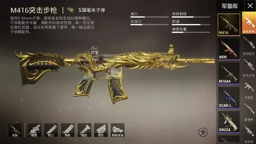 有没有人考虑要加我好友,我有很多皮肤哦.