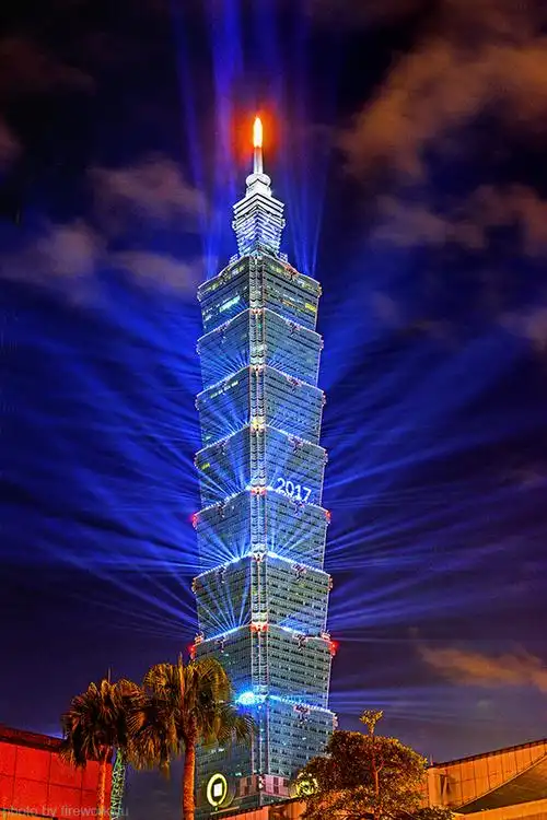 2016 ~ 2017 台北101 大楼