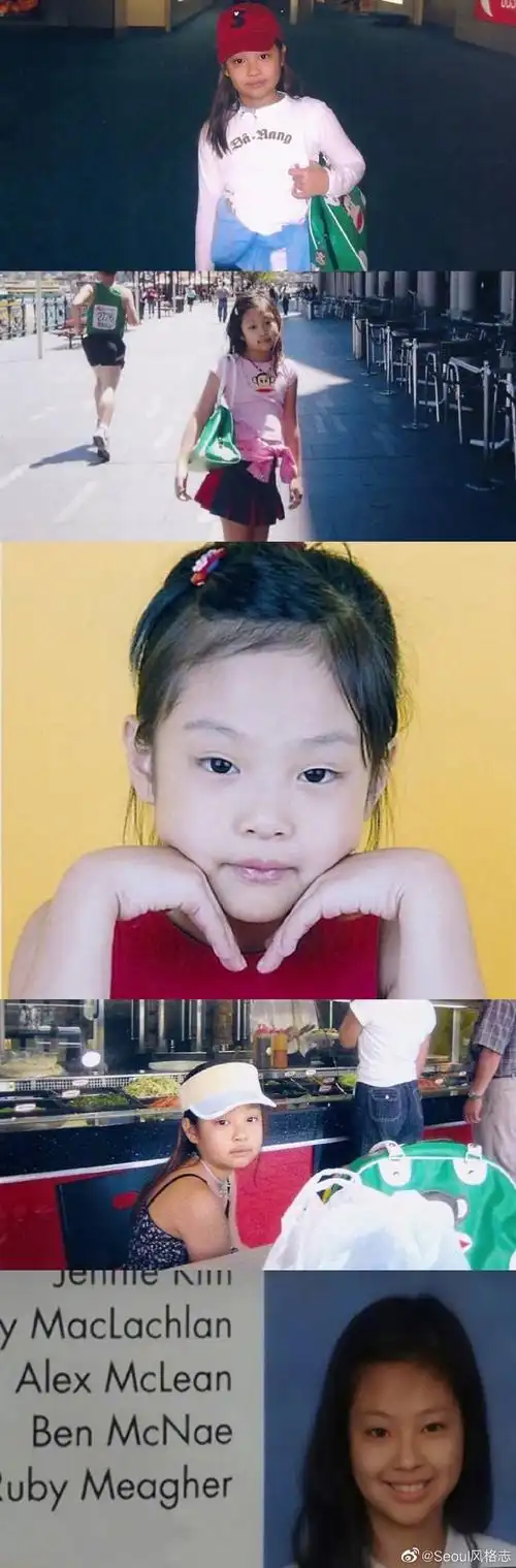 seoul星光#blackpink童年照片合集 奶气稚嫩的四闺女变成现在舞台上