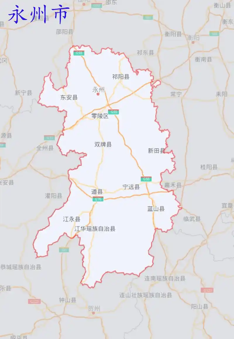 地理百科 区县市地图轮廓.永州市,雅称"潇湘",湖南省辖地级 - 抖音