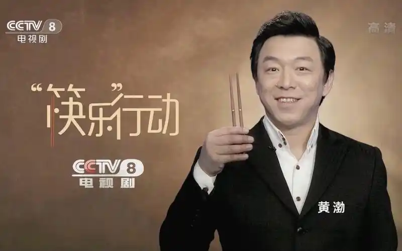 【广播电视】cctv8电视剧频道公益广告集锦(2016至今)_哔哩哔哩