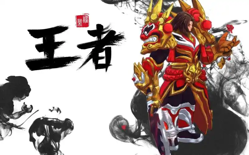 【carry视频解说 王者荣耀】我虽死,却依旧还是西楚霸王项羽_哔哩哔哩