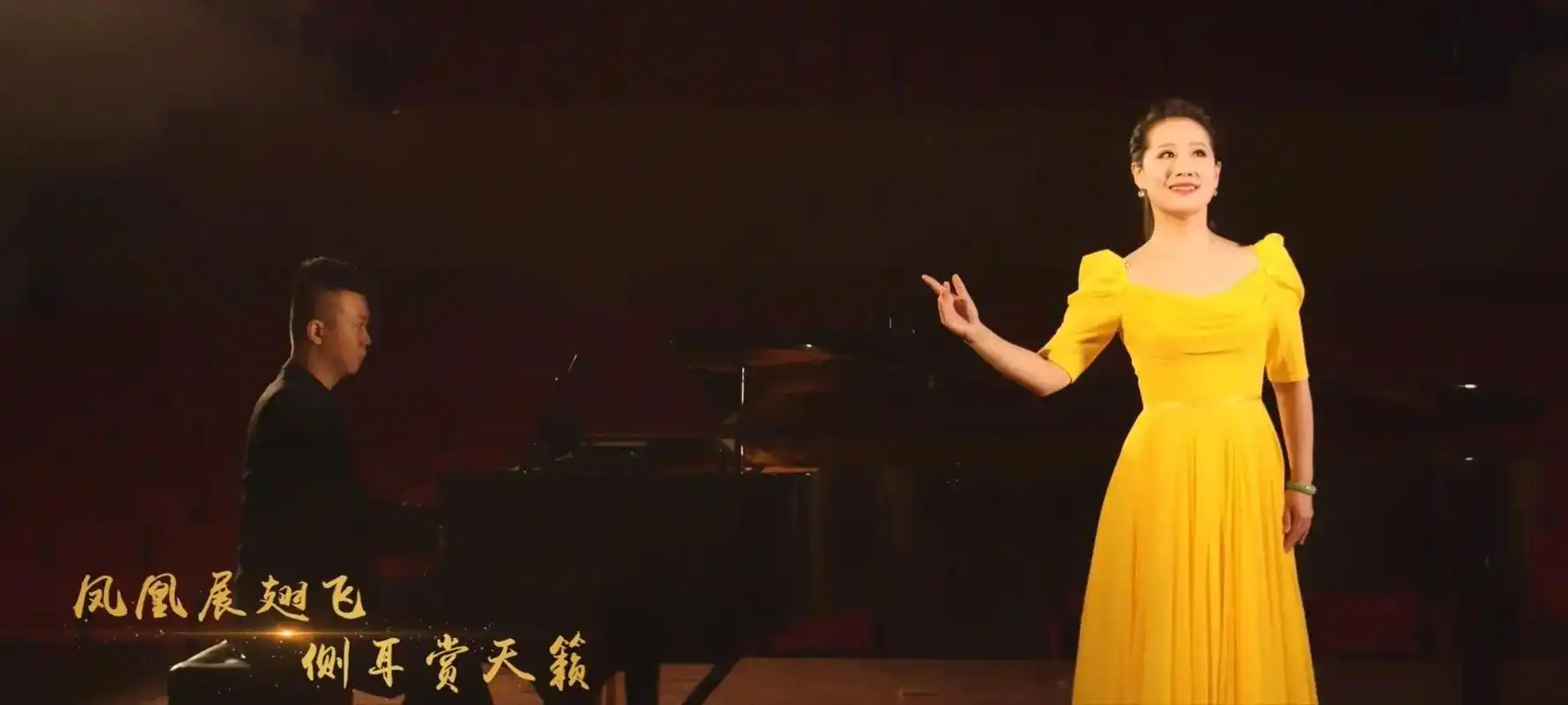 首发 |《天下处处知音在》万莉新作品.思乐阁首发 |《天下处 - 抖音