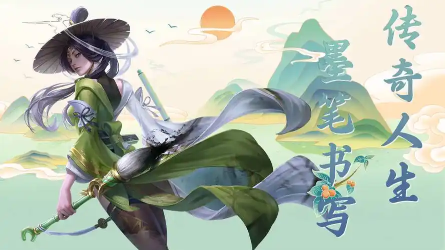 才华横溢!上官婉儿墨笔书写传奇人生