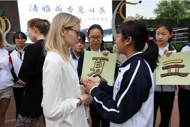 北京市第一六六中学立夏节气课程:清雅荷香夏日长