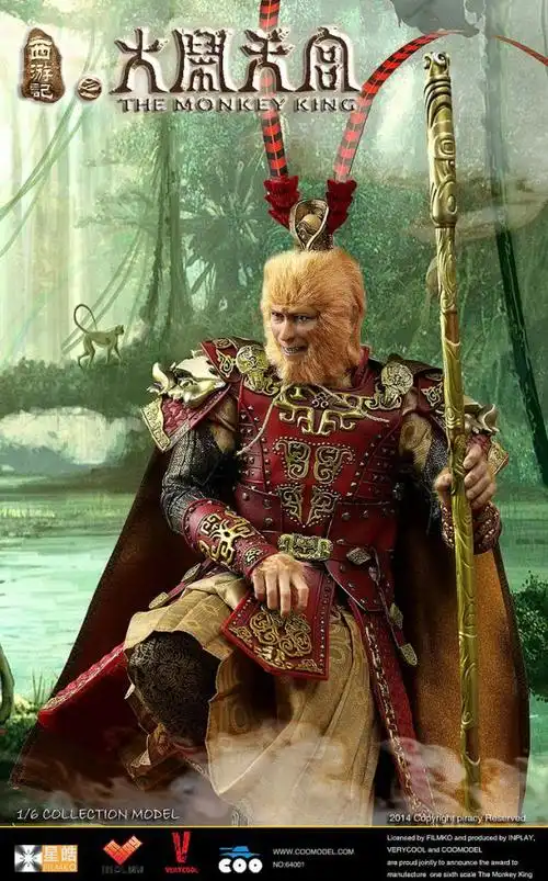 西游记之大闹天宫 甄子丹版 齐天大圣孙悟空 简单开箱分享