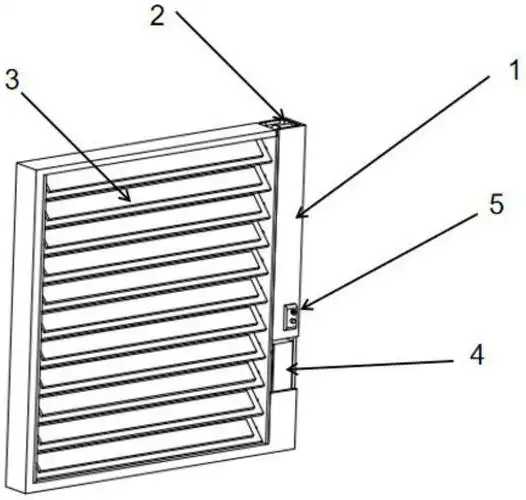 cn212105650u_一种基于太阳能的智能百叶窗有效