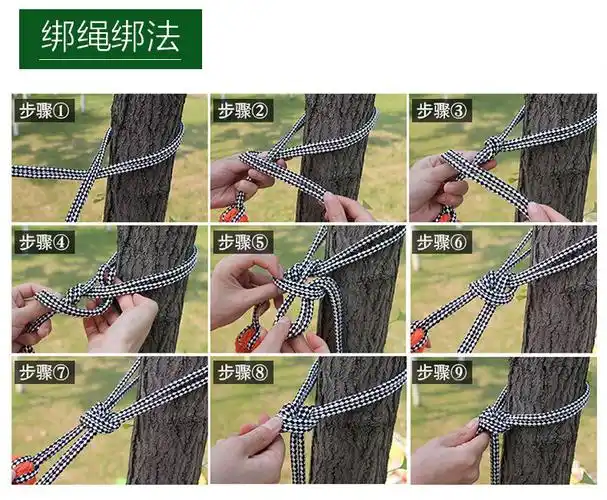 现货野营吊床 单人户外露营秋千 加厚双人加宽弯棍防侧翻帆布吊床