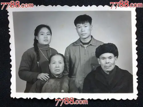 文革老照片平凡百姓家七十年代摄尺寸57x78