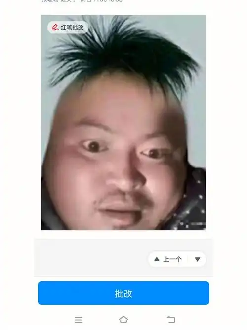 "老师给我们整个活儿"#丽丽刘建龙  #假面骑士  #速写  #速写老师