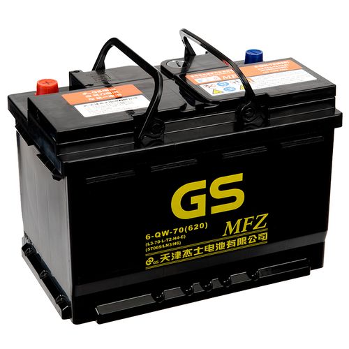 统一12v70ah gs统一蓄电池 适配奥迪a6l a5 q5 宝马3系 奔驰