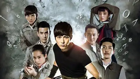 热门谍战剧 硬核出击-视频在线观看-电视剧-爱奇艺