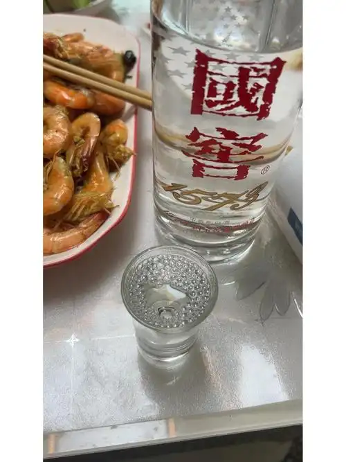 挑战人生喝1000种酒(40)国窖1573