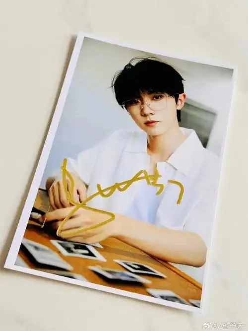 明星周边超话宋亚轩 马嘉祺最新宣发签名照    96少量几张 收藏的宝