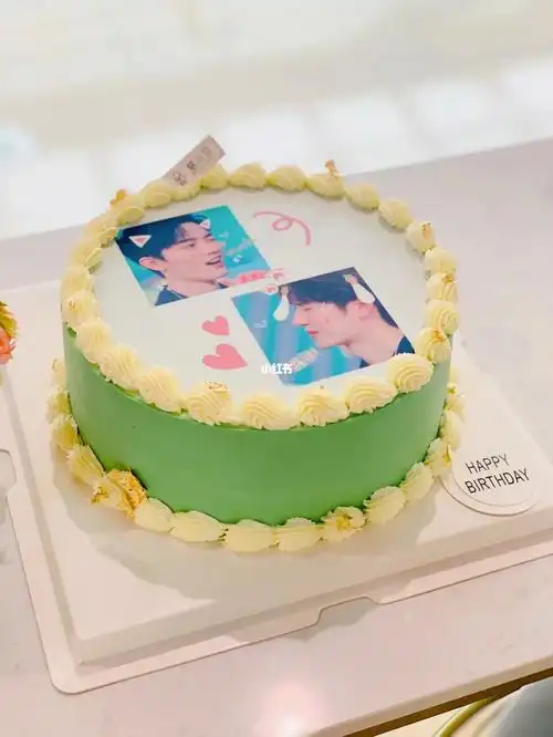 博君一肖应援蛋糕