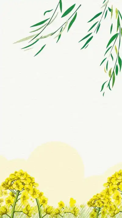 400_711竖版 竖屏