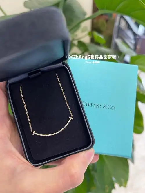 tiffany蒂芙尼玫瑰金满钻小号笑脸项链