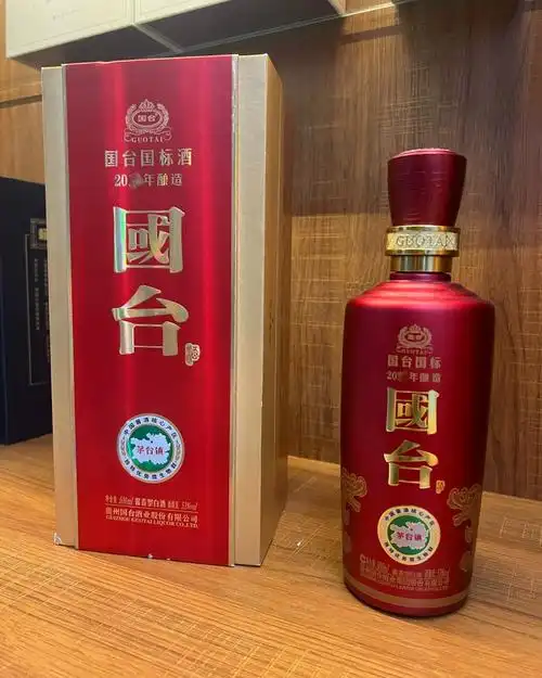 2015年 国台国标酒2016年 2014年由"备货网"根据销量,好评率,价格和