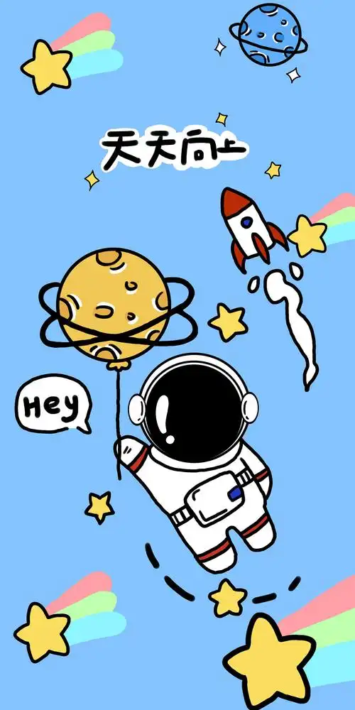 蓝色调宇航员卡通设计包装服装文具 阳光太空人ip 04_潮人轩原创-站酷