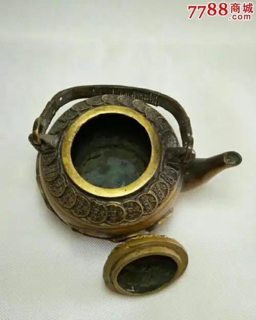 刚收清朝黄铜酒壶